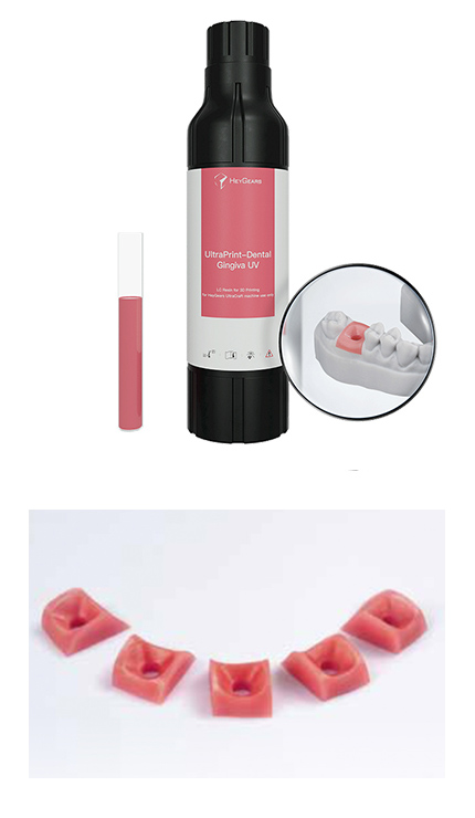 Gingiva UV Pink 500g